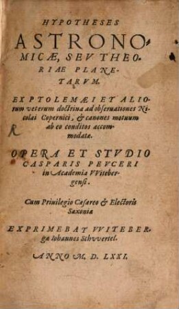 Hypotheses astronomicae ex Ptolomaei doctrina accomodatae