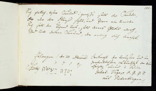 122r Ungar, Johann