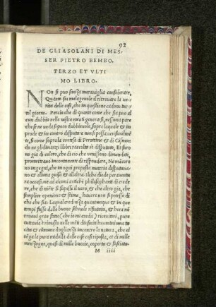 Terzo et Ultimo Libro.