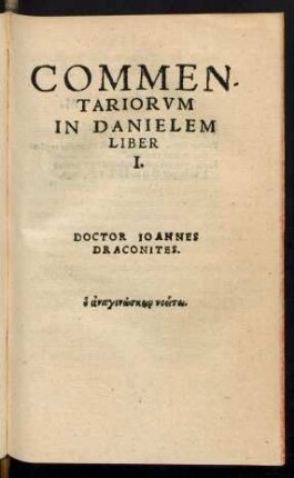 Commentariorum In Danielem Liber I.