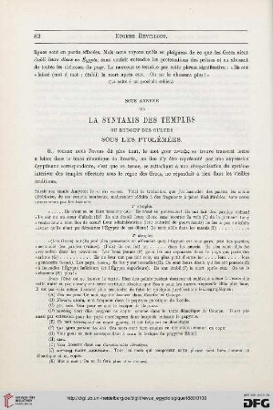 1: Note annexe sur la syntaxis des temples, ou budget des cultes, sous les Ptolémées