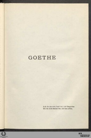 Goethe