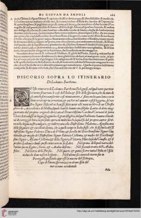 Discorso sopra lo itinerario di Lodouico Barthema