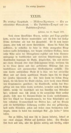 XXXIII. Die windige Hauptstadt. - ...