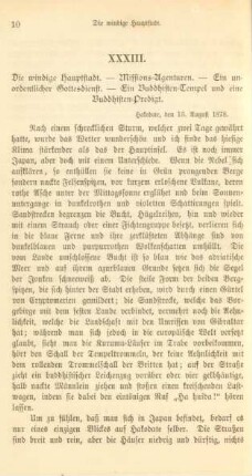 XXXIII. Die windige Hauptstadt. - ...