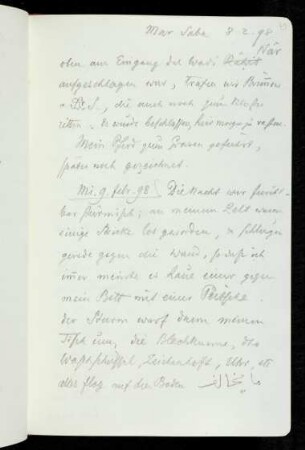 49r-55r 9.2.-10.2.1898 Mar Saba - Wadi Nar - Jericho