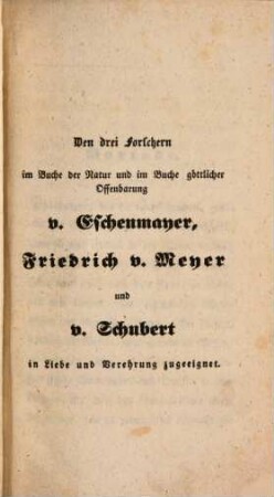 Eine Erscheinung aus dem Nachtgebiete der Natur : durch eine Reihe von Zeugen gerichtlich bestätigt und den Naturforscherm zum Bedenken mitgetheilt