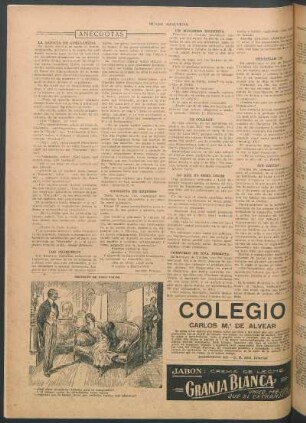 Obsequio de poco valor [Broma]
