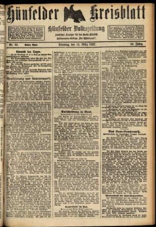 Erste Ausgabe vom Dienstag, den 15. März 1927.