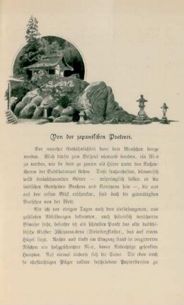 Von der japanischen Poeterei