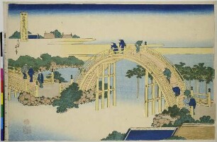 Trommelbrücke von Kameido, aus der Serie: Berühmte Brücken aus den Provinzen