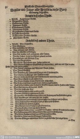 Fürstliche Braunschweigische Register und Zeiger aller Artickel un dieser Bergordnung brgriffen.