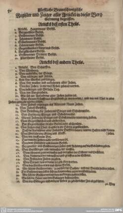 Fürstliche Braunschweigische Register und Zeiger aller Artickel un dieser Bergordnung brgriffen.