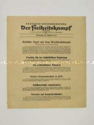 Nachrichtenblatt der sächsischen NSDAP-Zeitung "Der Freiheitskampf" mit Kurzmeldungen von verschiedenen Kriegsschauplätzen u.a. über die amerikansiche Wirtschaftspolitik