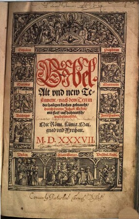 Bibel, Alt vnd new Testament