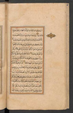 Buchschmuck: f. 10v-12r