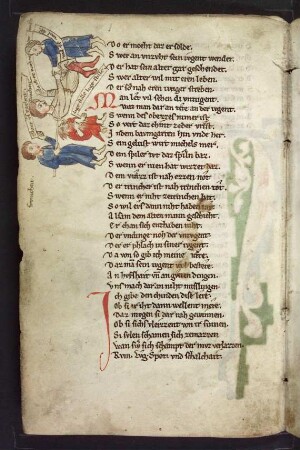 Trägheit; (Buch 1)