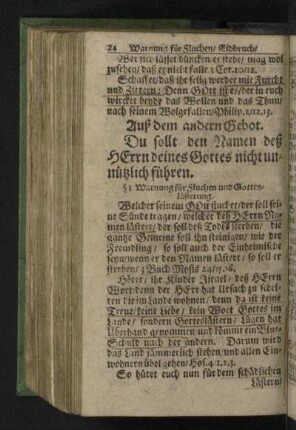 Auß dem andern Gebot. Du sollt den Namen deß Herrn deines Gottes nicht unnützlich führen.