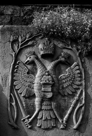 Freiburg i. Br.: Österreichisches Wappen am Augustinermuseum