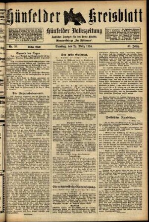 Erste Ausgabe vom Samstag, den 22. März 1924.
