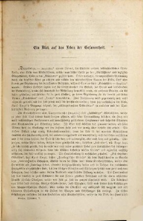 Illustrirtes Thierleben : eine allgemeine Kunde des Thierreichs, 5=Abt. 3. Kriechthiere, Lurche und Fische