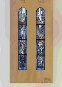 Entwürfe für vier Altarfenster und ein Glasfenster der Evangelisch-Lutherischen Jubiläumskirche in Tokyo (Japan)