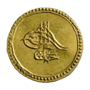 Münze, Çeyrek Fındık, 1187 (Hijri)