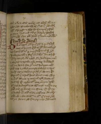 Textus. Quid sit deus