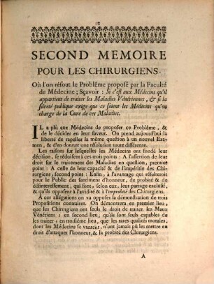 Second Mémoire pour les chirurgiens