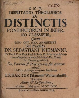 Disputatio theologica de distinctis pontificiorum in inferno classibus