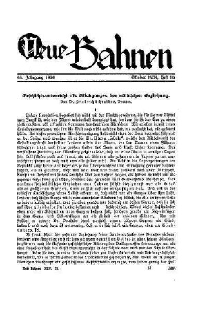 Geschichtsunterricht als Gliedganzes der völkischen Erziehung