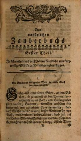 Natürliches Zauber-Buch, oder neu-eröfneter Spielplatz rarer Künste : Mit vielen Figuren erl., 2