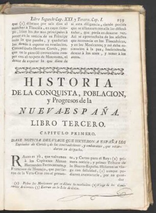 Libro tercero.