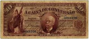 Geldschein, 10.000 Reis, 6.12.1906
