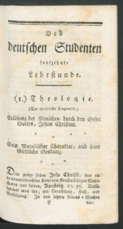 [...] funfzehnte Lehrstunde.