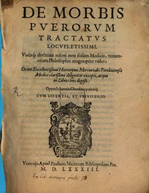 De morbis puerorum Tractatus