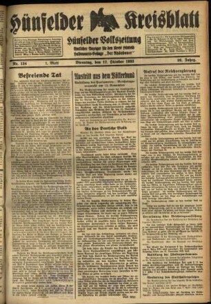Erste Ausgabe vom Dienstag, den 17. Oktober 1933.