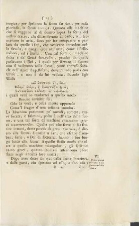VI. Della scena esteriore o sia facciata della scena