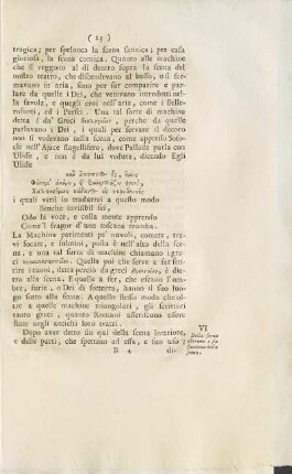VI. Della scena esteriore o sia facciata della scena