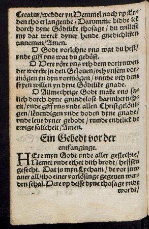 Ein Gebedt vor der entfanginge.