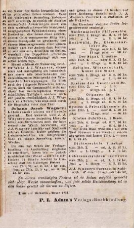 Organon der menschlichen Erkenntniß