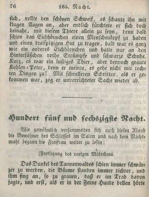Hundert fünf und sechszigste Nacht