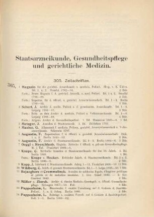 Staatsarzneikunde, Gesundheitspflege und gerichtliche Medizin