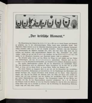 95, Der kritische Moment