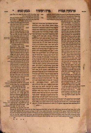 [Talmud bavli], [24]. Bava ḳama : ʿim perush Rashi ṿe-tosafot u-fisḳe tosafot ṿe-rabenu Asher u-ferush ha-mishnayot me-ha-Rambam z.l.