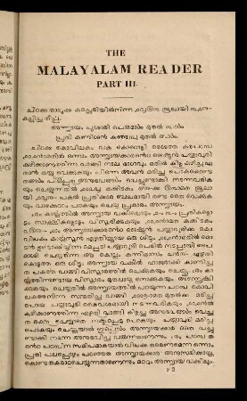 107 - 271, Part III
