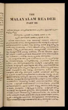 107 - 271, Part III