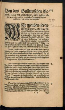 Von dem Summarischen Begrieff/ Regel uind Richtschnur nach welcher alle Leer geurtheilet/ und die eingefallene Irrungen Christlich entscheiden/ und erkleret werden sollen.