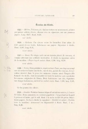 Écoles de Kioto