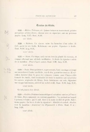 Écoles de Kioto
